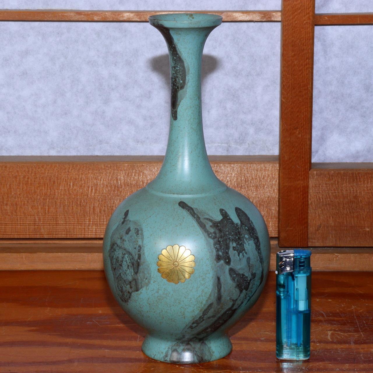 Japanese Bronze Vase chrysanthemum crest Houun Emperor Imperial Family Marked