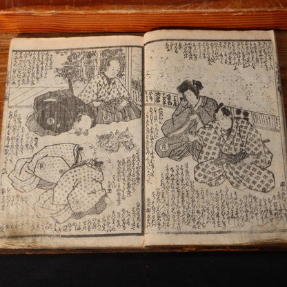 Japanese Antique woodblock print 2 books &Bag Kuniyoshi Utagawa Satomi Hakkenden