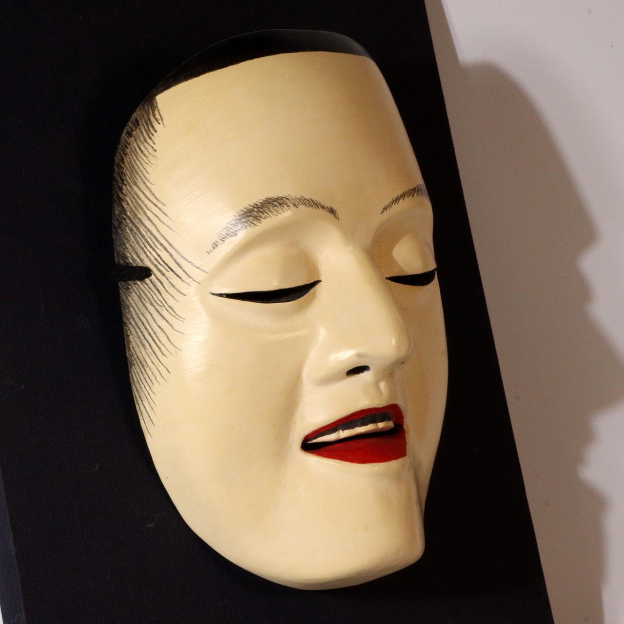 Japanese wooden Noh mask Yoroboshi Poignant Dignity Exiled Royalty Douji MSK4923