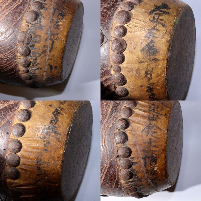 Japanese Antique wooden Wadaiko shrine drum Matsuri Noh kyogen Taisho era WD31