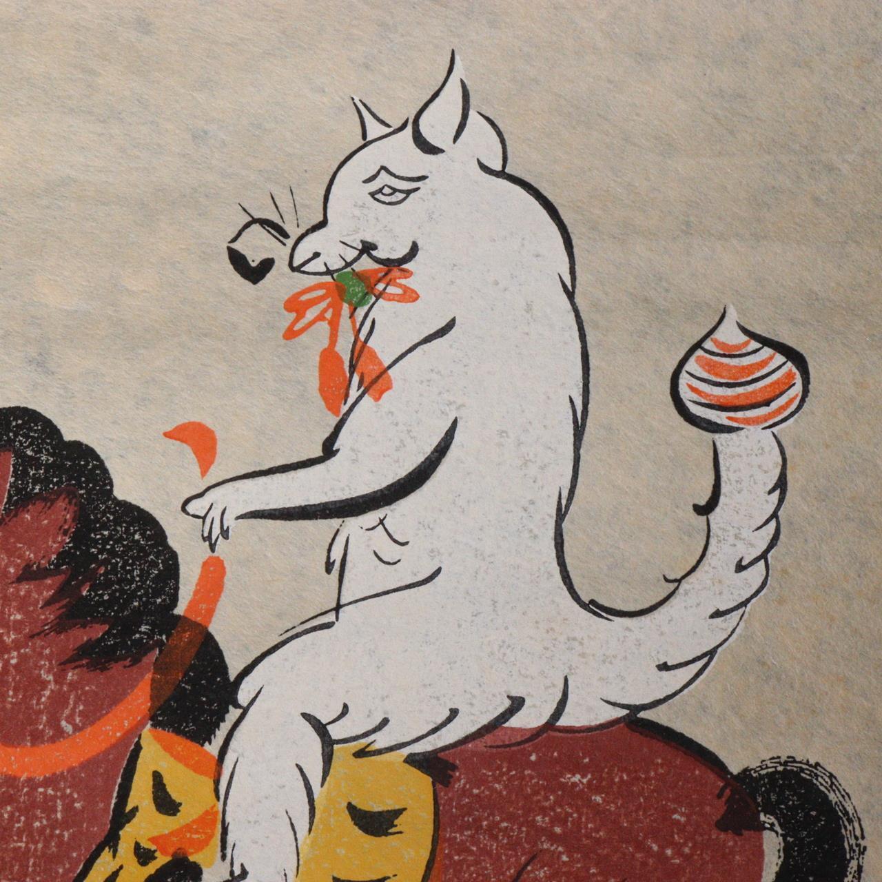 Fox Horse Otsu-e woodblock Emakimono scroll Japanese picture makuri ASO322