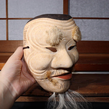 Japanese wooden Noh Mask Chichinojo Enmei kanja Okina MSK472