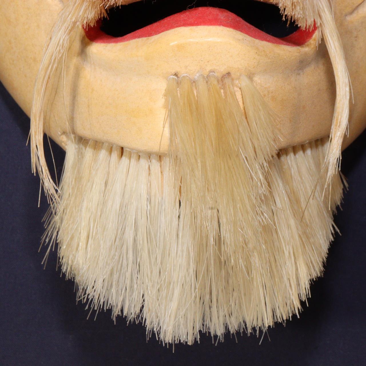 Japanese Noh mask Kagekiyo Chujo Blind Biwa Player of the Taira Clan MSK492 -4