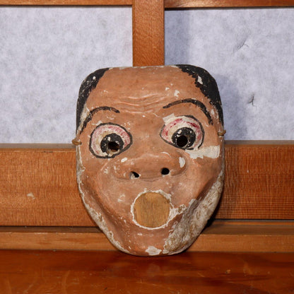 Japanese Antique wooden Hyottoko Noh mask Kyogen Kagura mask w / bag MSK448