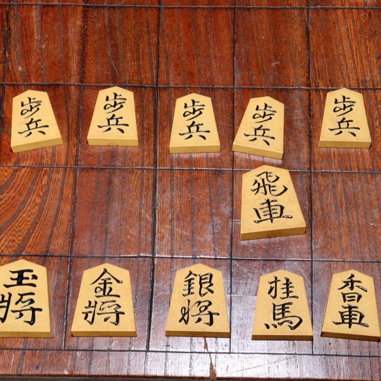 Japanese Vintage wooden shogi piece Go game boards Igo Chess WO347