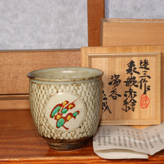 Japanese Tatsuzo Shimaoka inlaid teacup Bowl Living National Treasure box ST37