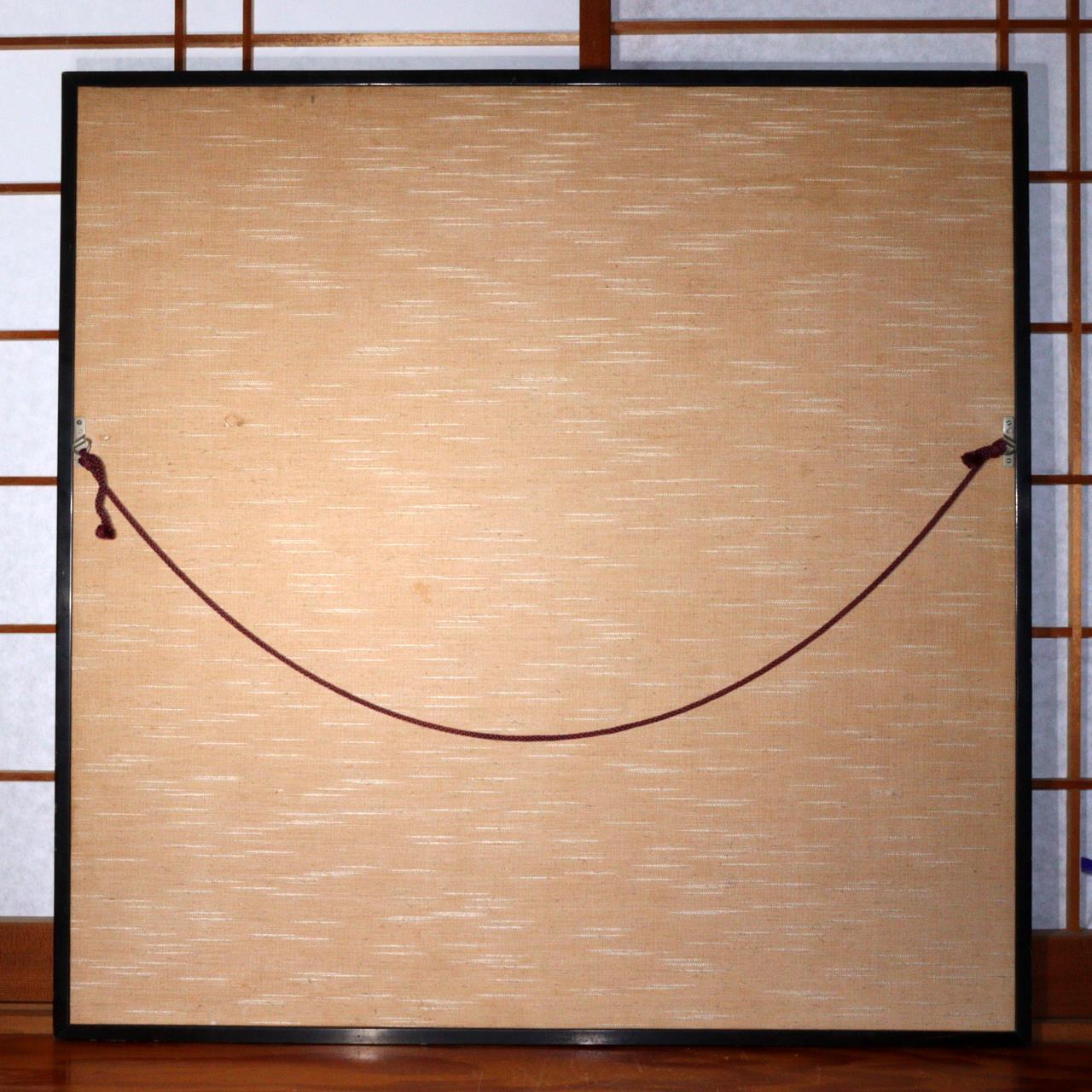 Handwritten Antique Japanese Byobu Folding Screen picture Urashima Taro VG340