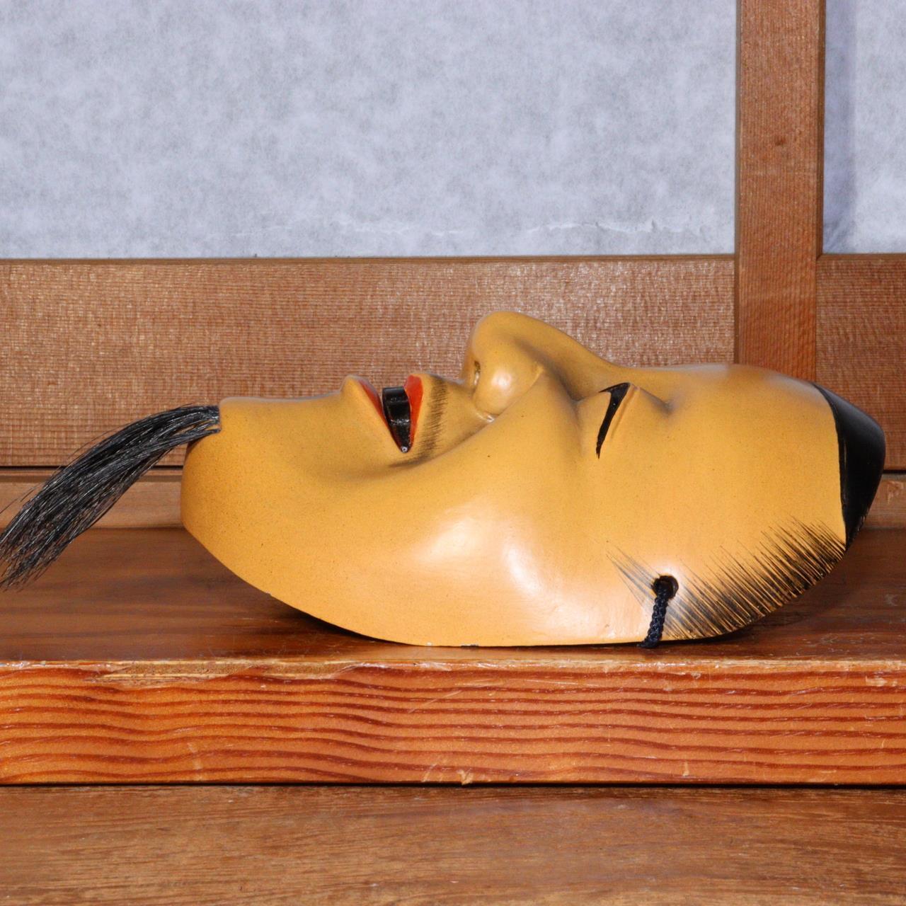 Japanese wooden Enmei kanja (延命冠者) Noh mask signed chujo okina MSK466