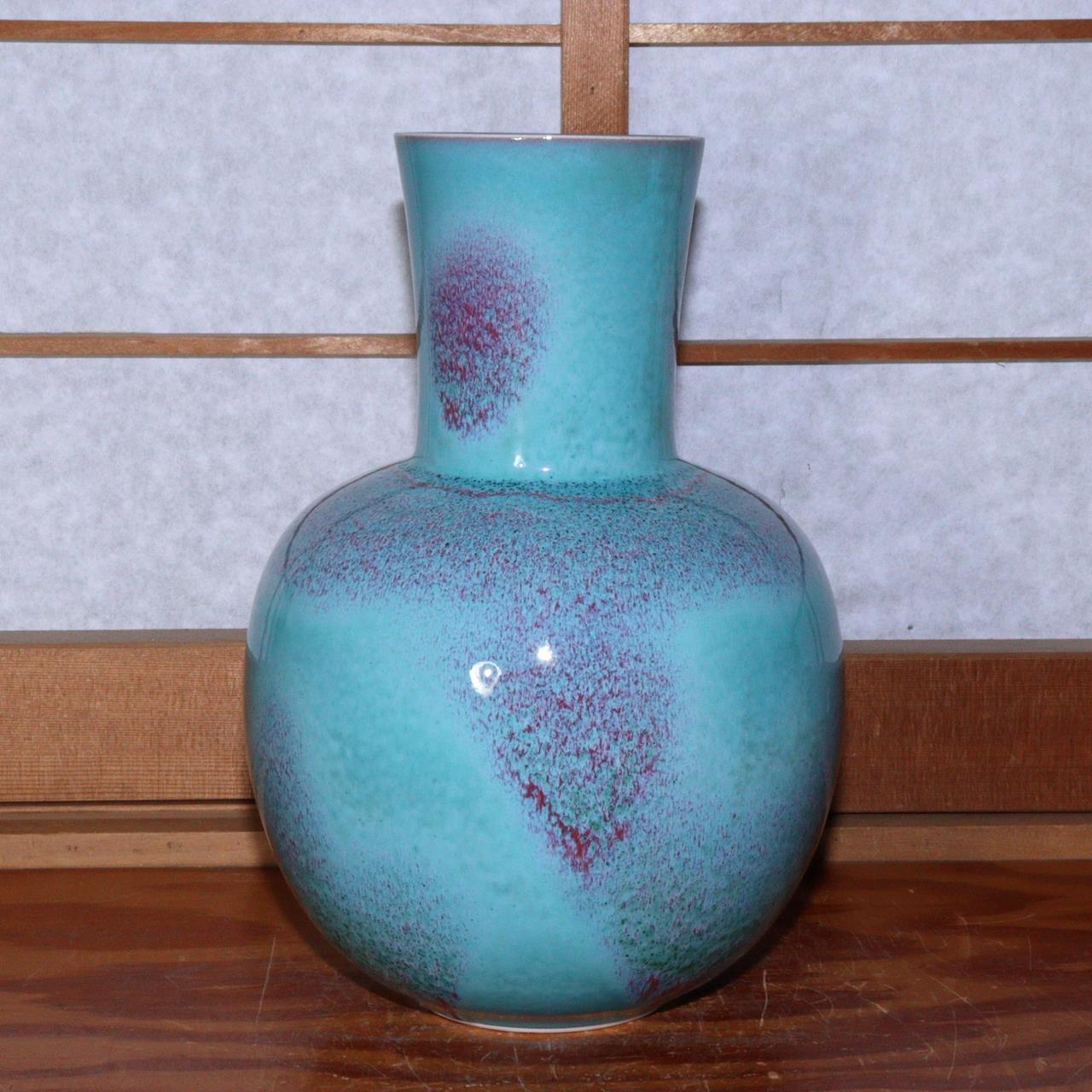 Hitoshi Nakajima Japanese jade glaze vase signed porcelain ceramic w box PV218