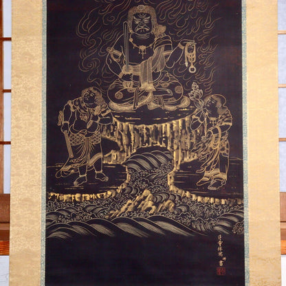 Japanese Kakejiku hanging scroll Buddhist art Emakimono Fudo Myo-o ASO347