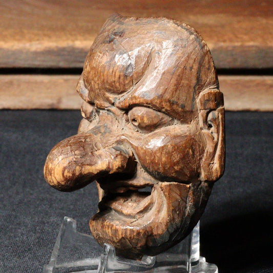 Antique wooden Tengu Mask Netsuke signed Noh Mask Japanese NW260