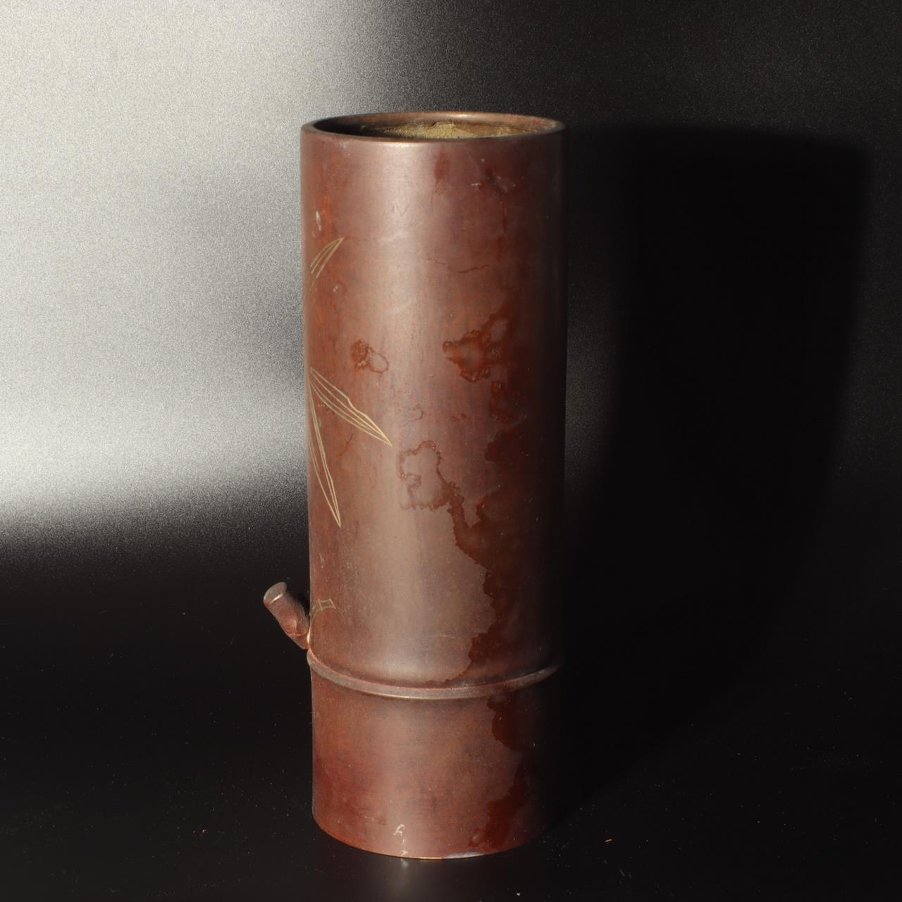 Japanese copper vase Flower Bamboo pattern signed BV450