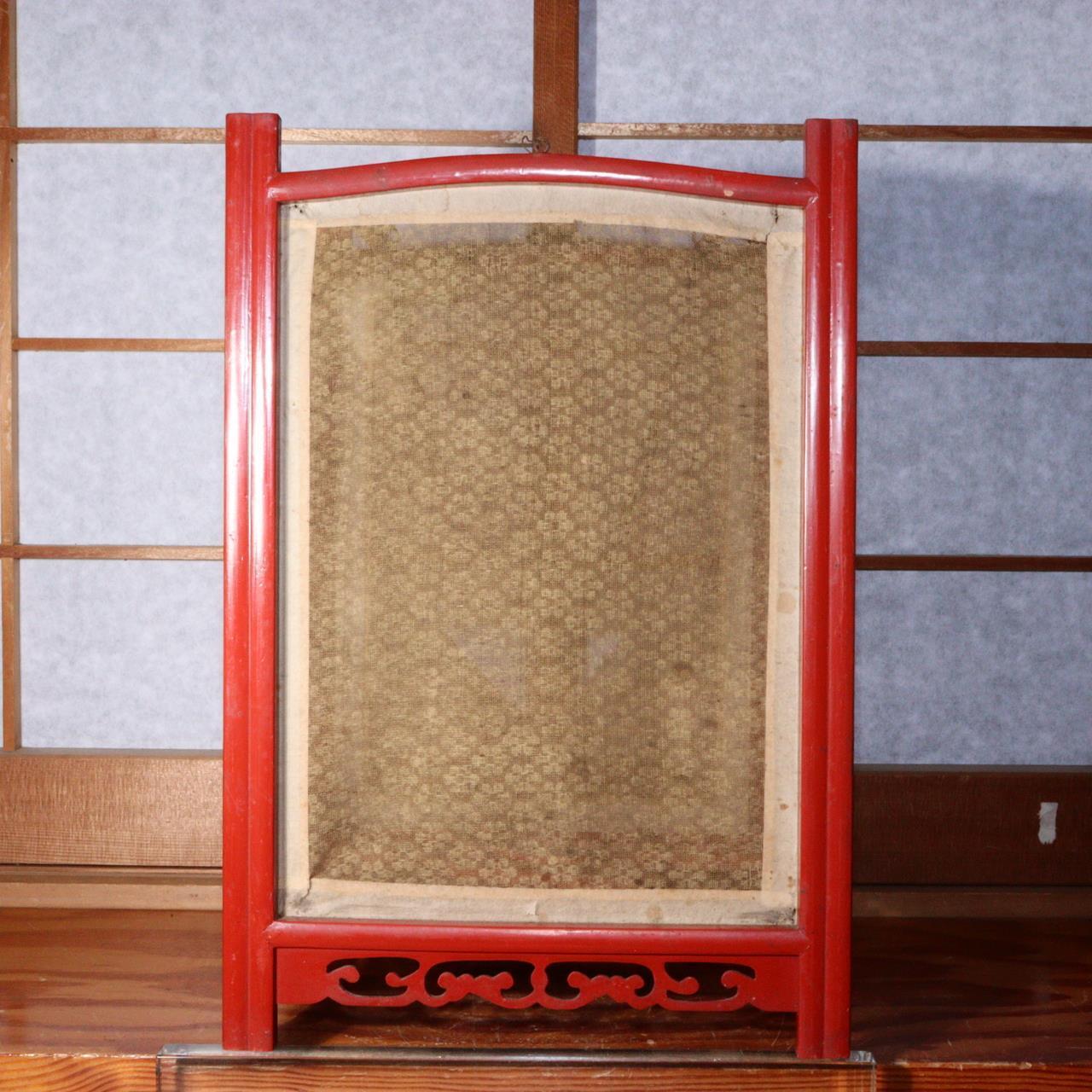 Japanese Antique Red Lacquered wooden hanging lantern Andon Lamp VG260