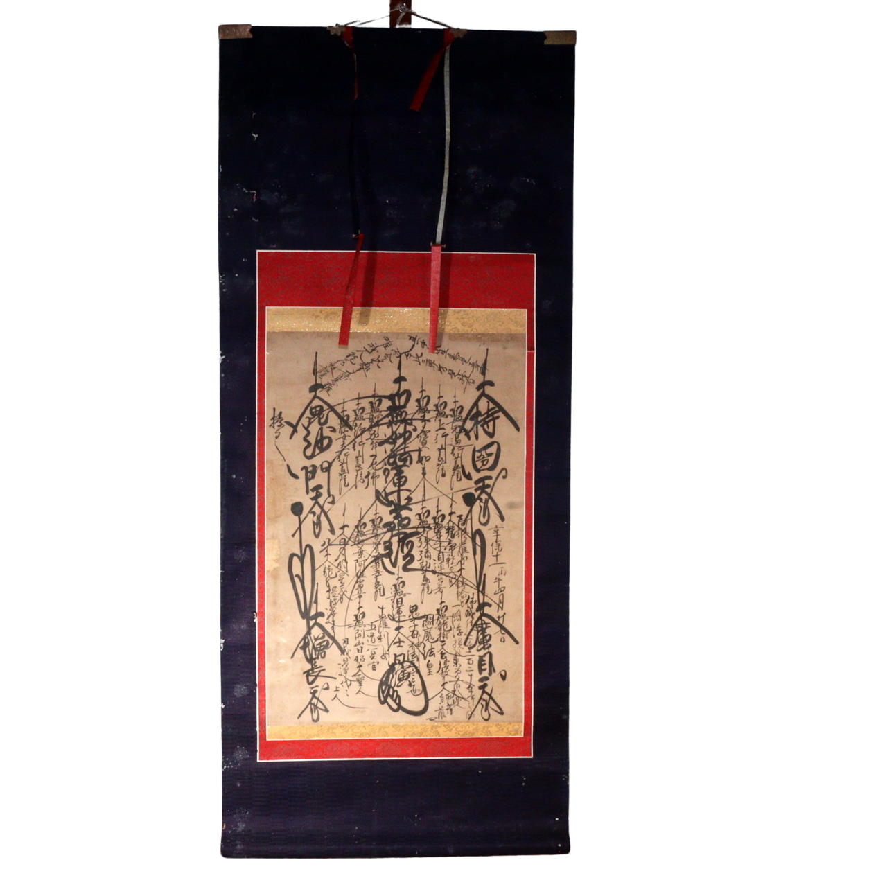 Japanese Kakejiku hanging scroll Nichiren Buddhism Mandala Lotus Sutra  ASO366