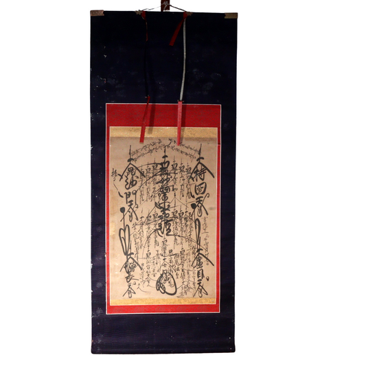 Japanese Kakejiku hanging scroll Nichiren Buddhism Mandala Lotus Sutra  ASO366