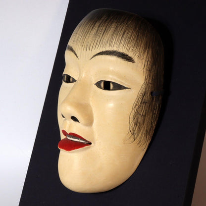 Japanese wooden Noh mask Douji Graceful Innocence of a Young Boy MSK492 -2