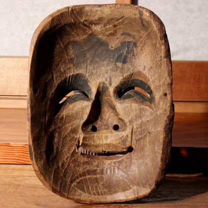 Japanese Antique wooden Noh mask Kyogen Edo Period MSK454