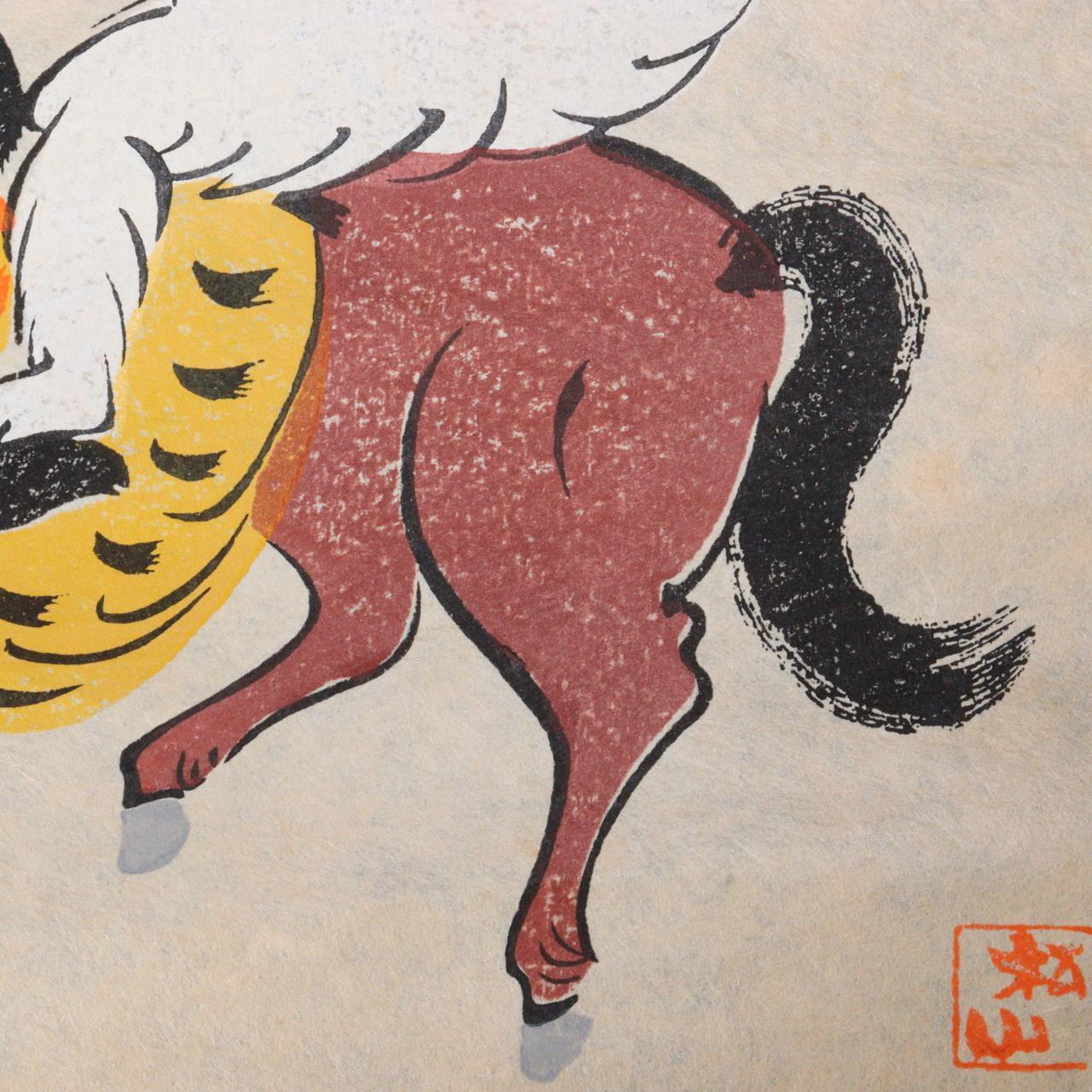 Fox Horse Otsu-e woodblock Emakimono scroll Japanese picture makuri ASO322