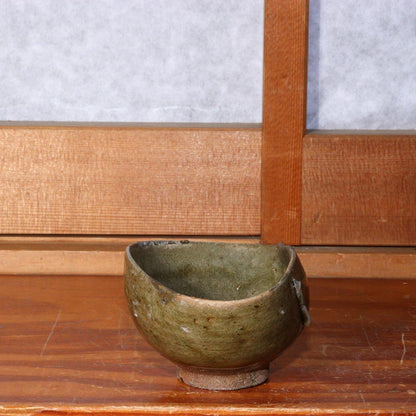 Japanese Antique Ao Karatsu pottery Tea bowl Early 17th century PCP190