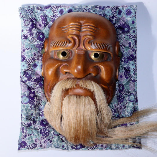 Japanese Beshimi Wooden Noh Mask Exceptional Craftsmanship  Kyogen Kagura MSK496