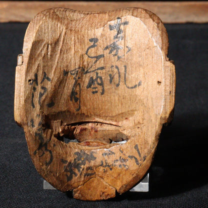 Antique wooden Tengu Mask Netsuke signed Noh Mask Japanese NW260