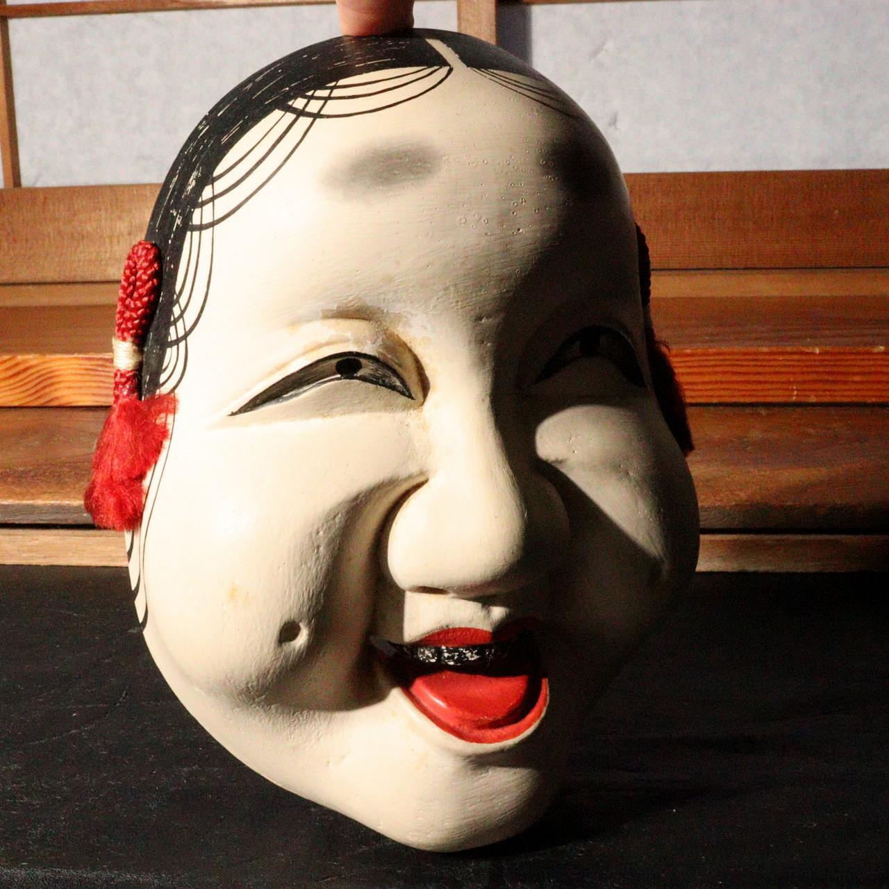 Japanese wooden Kyogen Noh Mask Fukure Okame Otogoze Oto MSK406