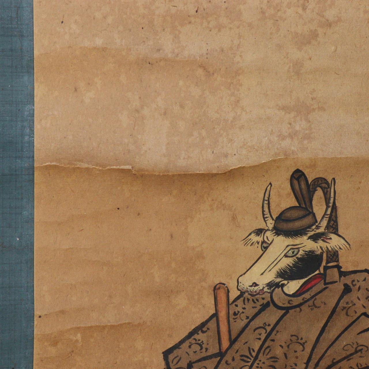 Japanese Antique Gozu Tennō Kakejiku hanging scroll Shinto Buddhist art ASO316