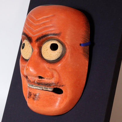 Japanese wooden Kyogen mask of Kentoku Noh mask MSK493 -3