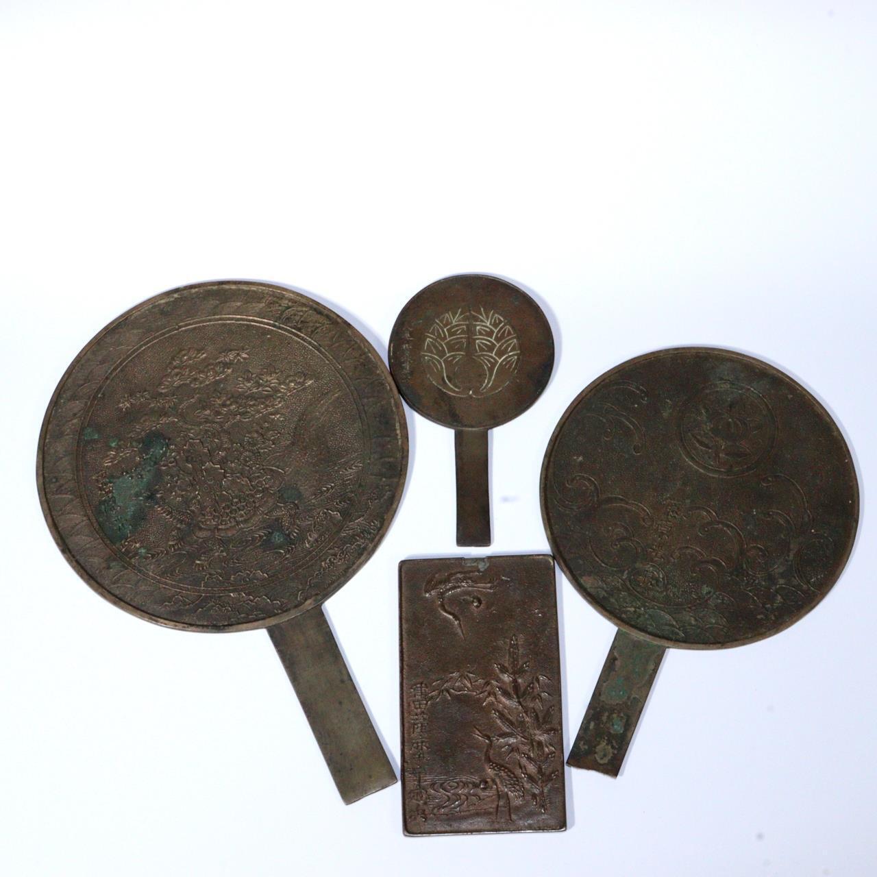 Japanese shinto Shinkyo Bronze mirror 4 piece Temple Buddhist Shrine BOS865 -1