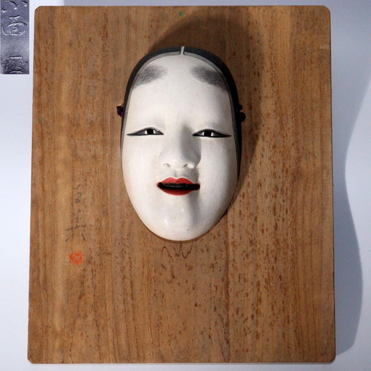 Japanese koomote famale mask pottery Ceramic okame signed MSK489