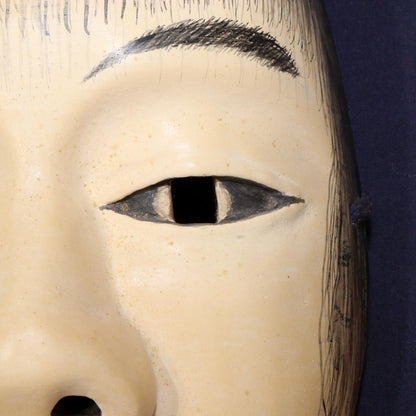 Japanese wooden Noh mask Douji Graceful Innocence of a Young Boy MSK492 -2