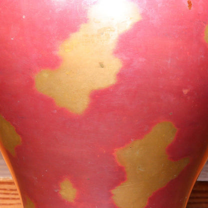 Yo Koku Shoda Bronze Flower vase Purple Patina signed Japanese w / box BV502