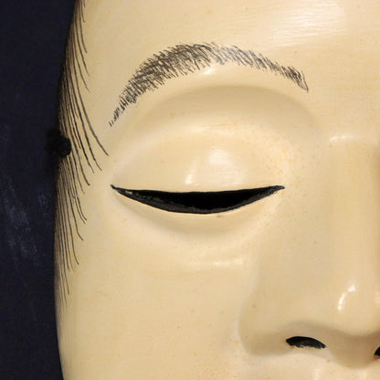 Japanese wooden Noh mask Yoroboshi Poignant Dignity Exiled Royalty Douji MSK4923