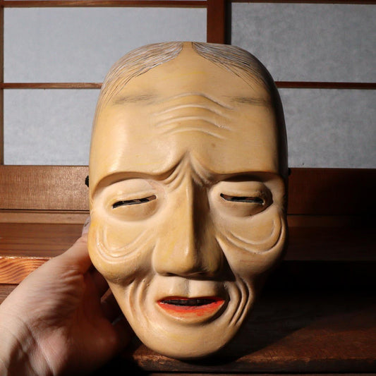 Japanese wooden Noh Mask Uba koomote MSK474