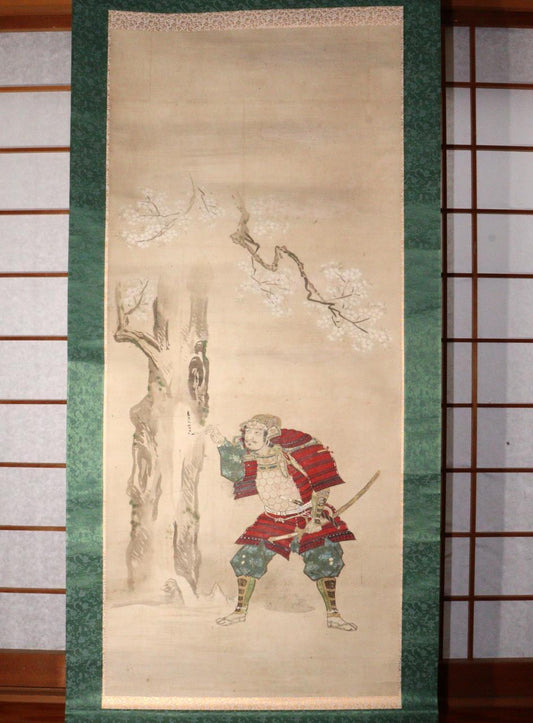 Japanese Kakejiku hanging scroll Emakimono Kojima Takanori w / box ASO305