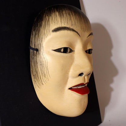 Japanese wooden Noh mask Douji Graceful Innocence of a Young Boy MSK492 -2