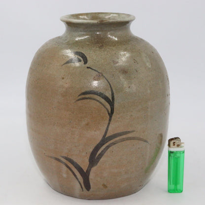 Japanese Antique Karatsu pottery vase Jar w / box PV96