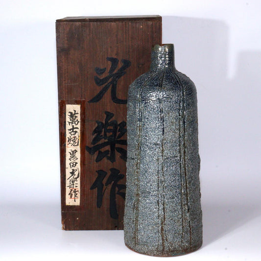 Japanese Banko yaki ceramic ware vase flower Kuroda Kouraku w / box PV250