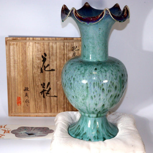 Japanese Glaze Flower Big vase Matsuyama Gaei porcelain vase signed box PV247