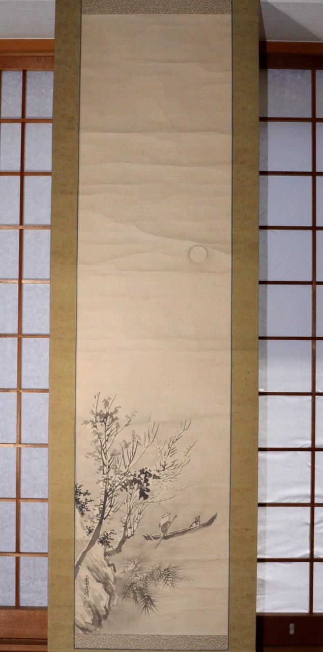 Japanese Antique Kakejiku hanging scroll Buddhist art Emakimono ASO315 -3