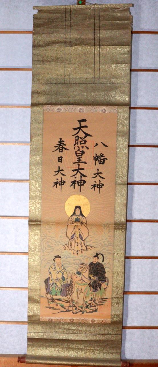 Japanese Kakejiku hanging scroll Okami shrine Amaterasu Hachiman Kasuga Taisha