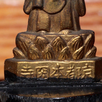 Japanese Seven Items  Antique Bronze Buddhism Buddha statue etc BOS825