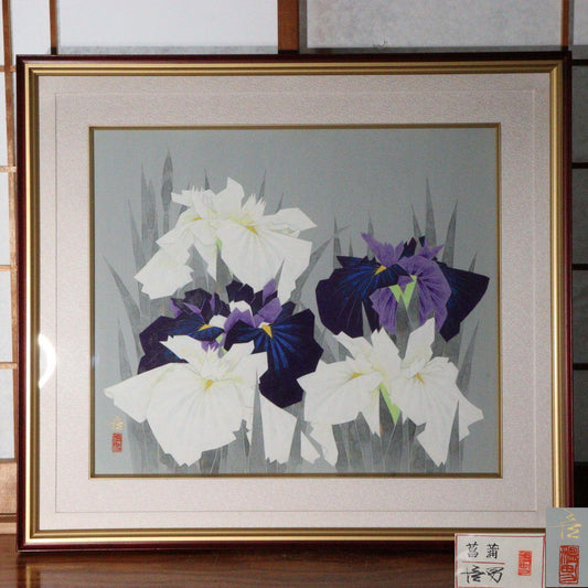 Japanese painting Art Atsuo Nakatani woodblock print Iris ASO337