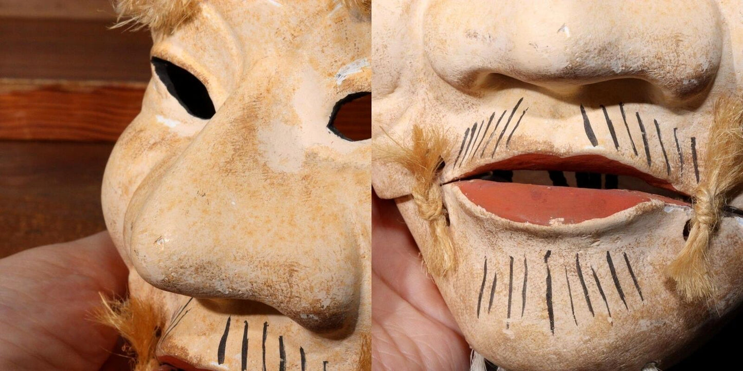 Japanese wooden Noh Mask Chichinojo Enmei kanja Okina MSK472