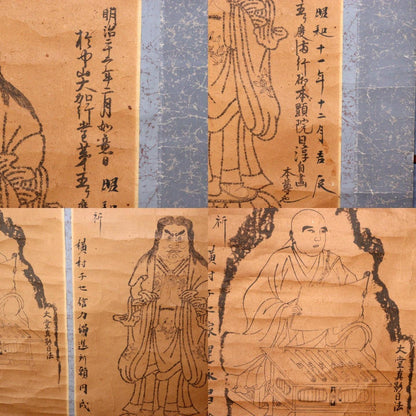 Japanese Kakejiku Lotus Sutra related hanging scroll Buddhist art ASO328