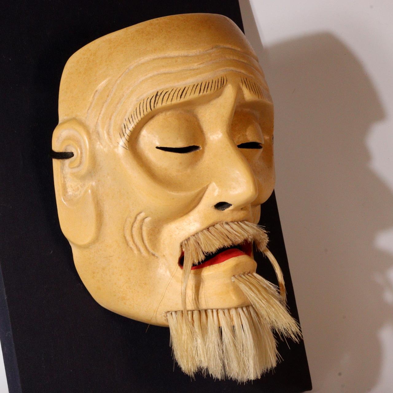 Japanese Noh mask Kagekiyo Chujo Blind Biwa Player of the Taira Clan MSK492 -4