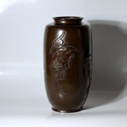Antique Japanese Bronze Vase with Three Herons – Dated Wooden Box, 19313