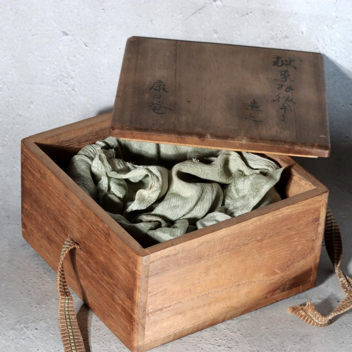 Antique Meiji Showa Iraho Style Iron Glaze Matcha Tea Bowl Kojitsuan Japanese2
