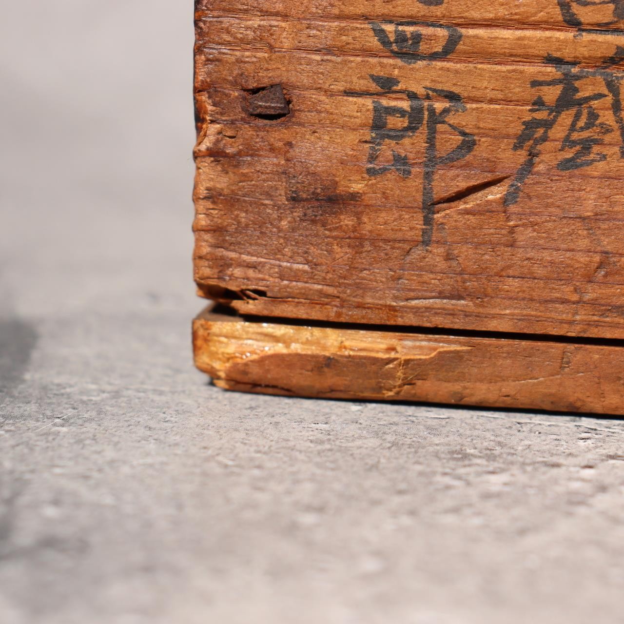 Japanese Antique Money Box Saisenbako Savings Taisho 1918 Temple Shrine Style11