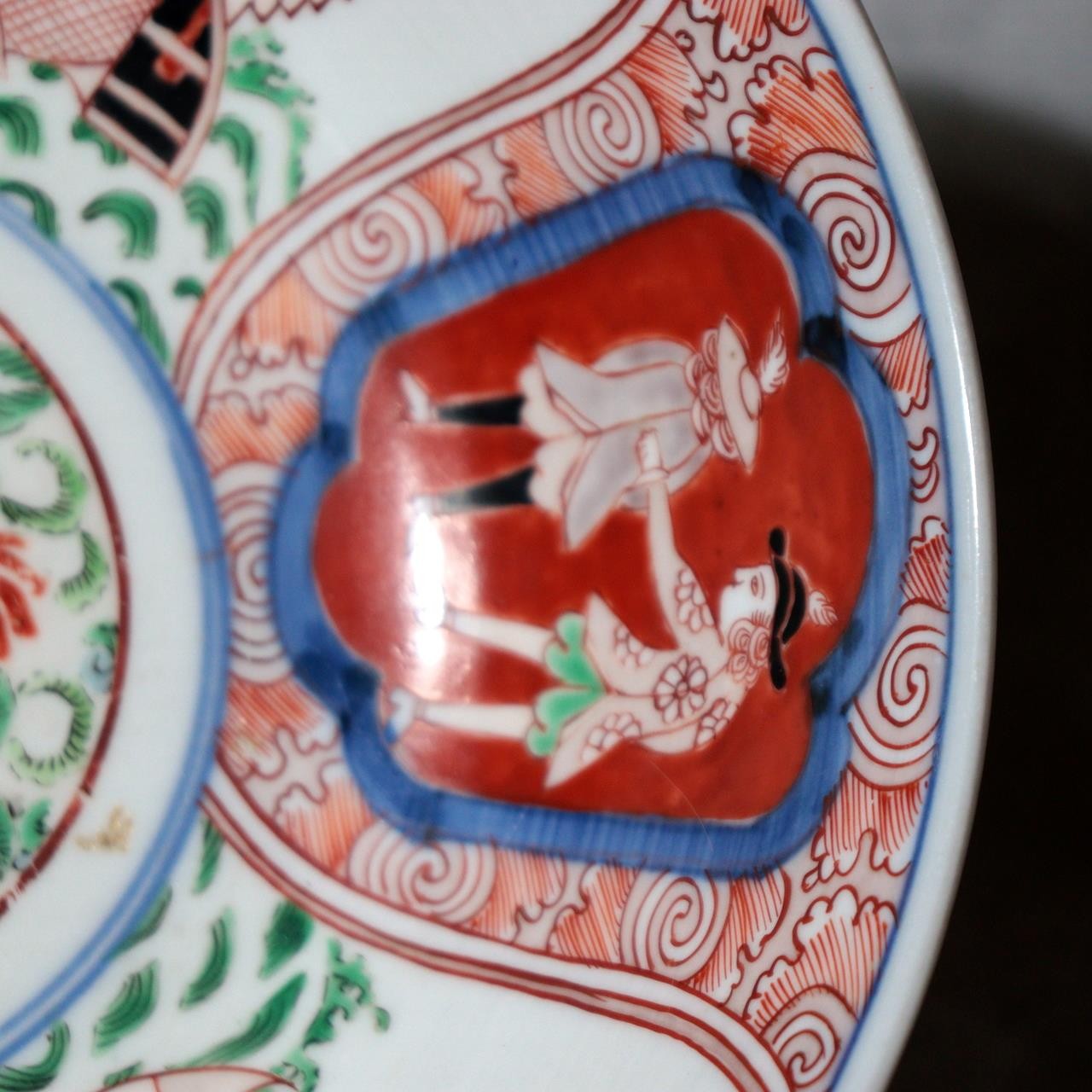 Late Edo Imari Iroe Porcelain Bowl Plate Nanbanjin Foreigners Ships PV31613